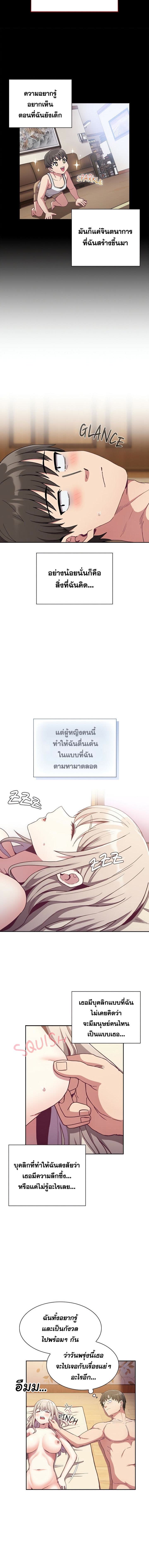 005.jpg
