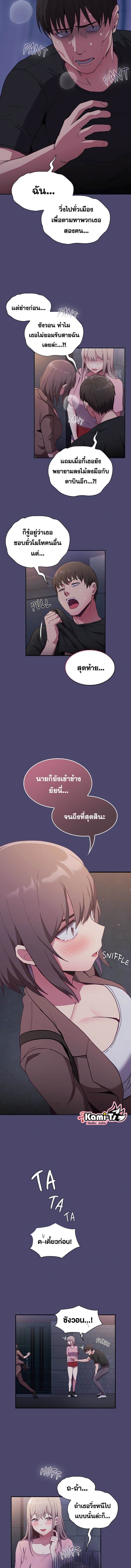 008.jpg