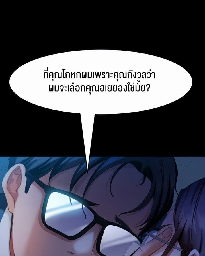 008.jpg