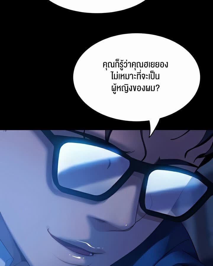 014.jpg