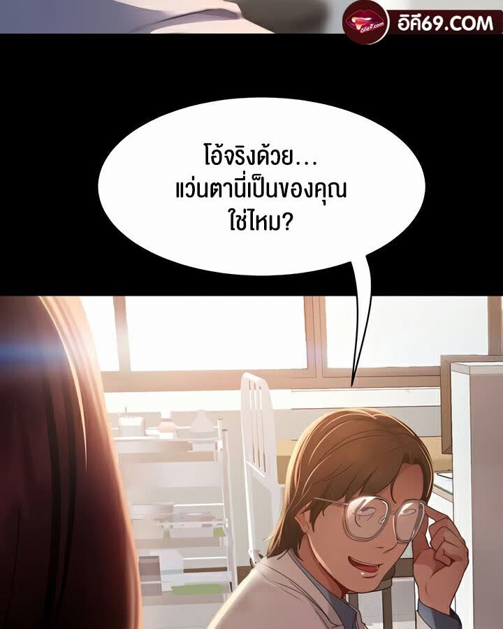 048.jpg