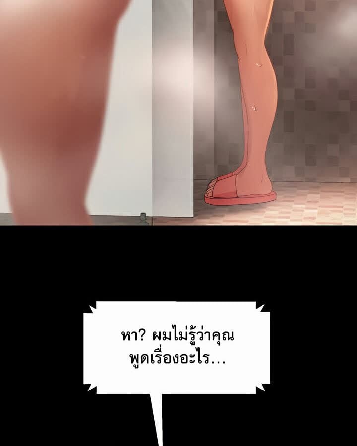 072.jpg