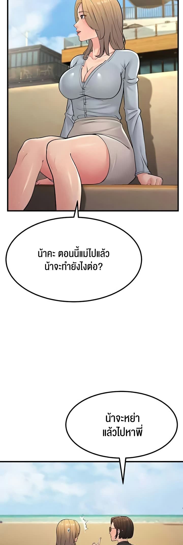 031.jpg