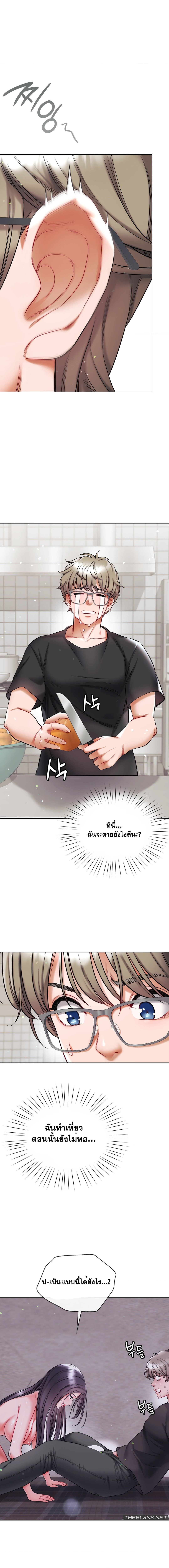 005.jpg