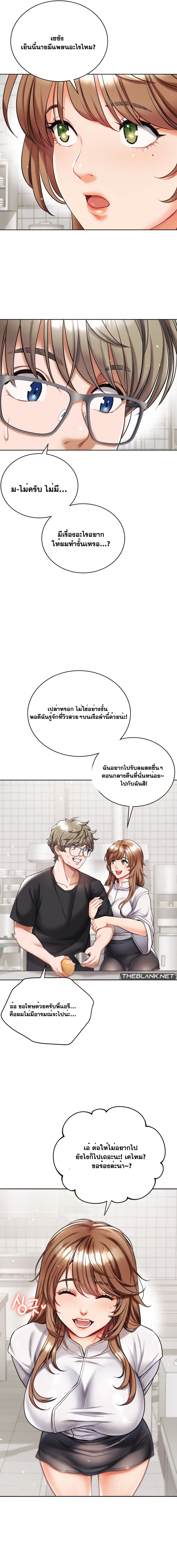 009.jpg