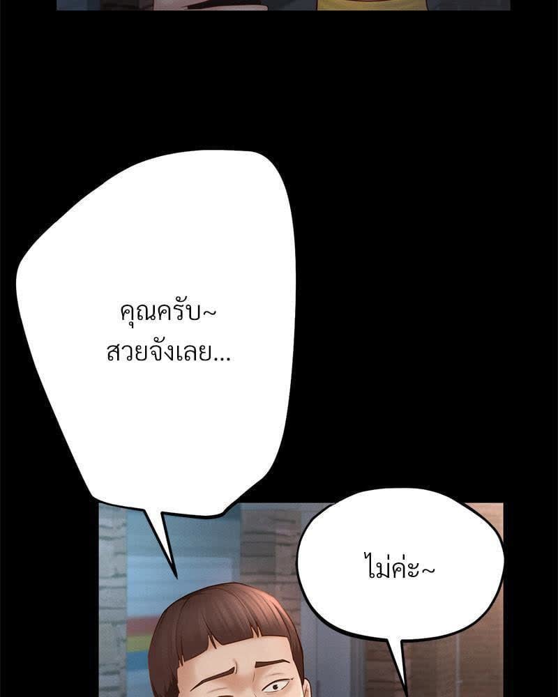 100.jpg