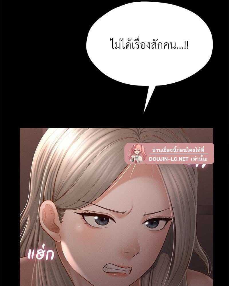 112.jpg
