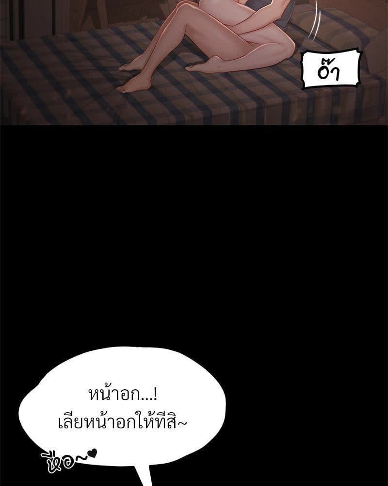 050.jpg