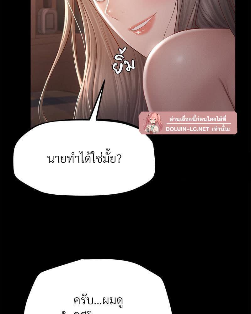 108.jpg