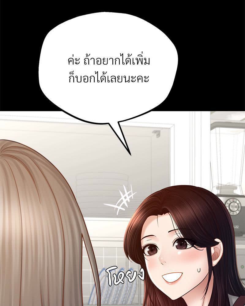 109.jpg