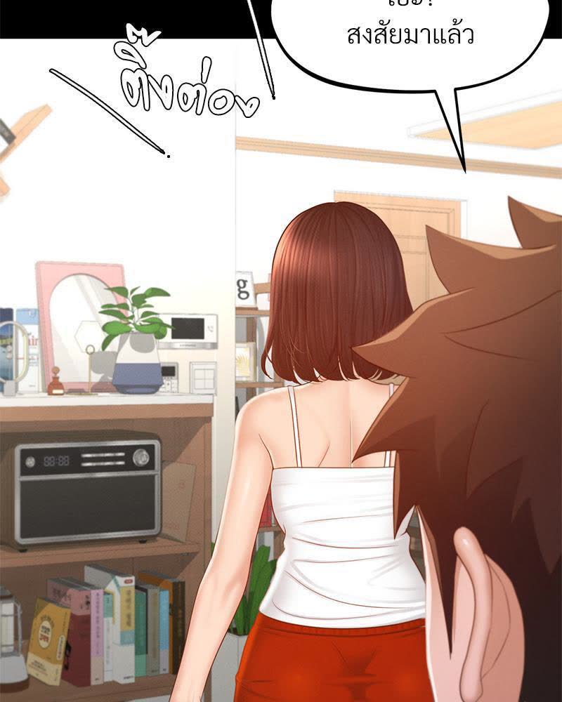 096.jpg