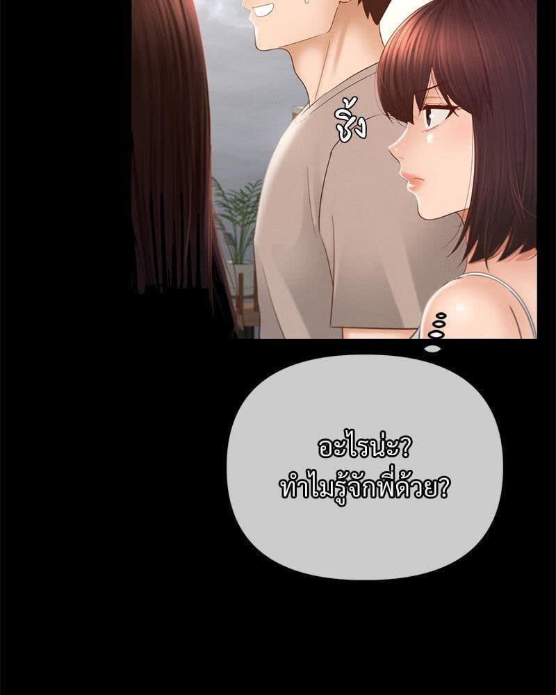 009.jpg