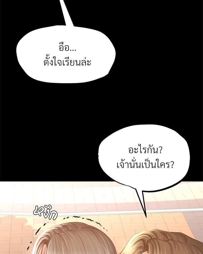 070.jpg
