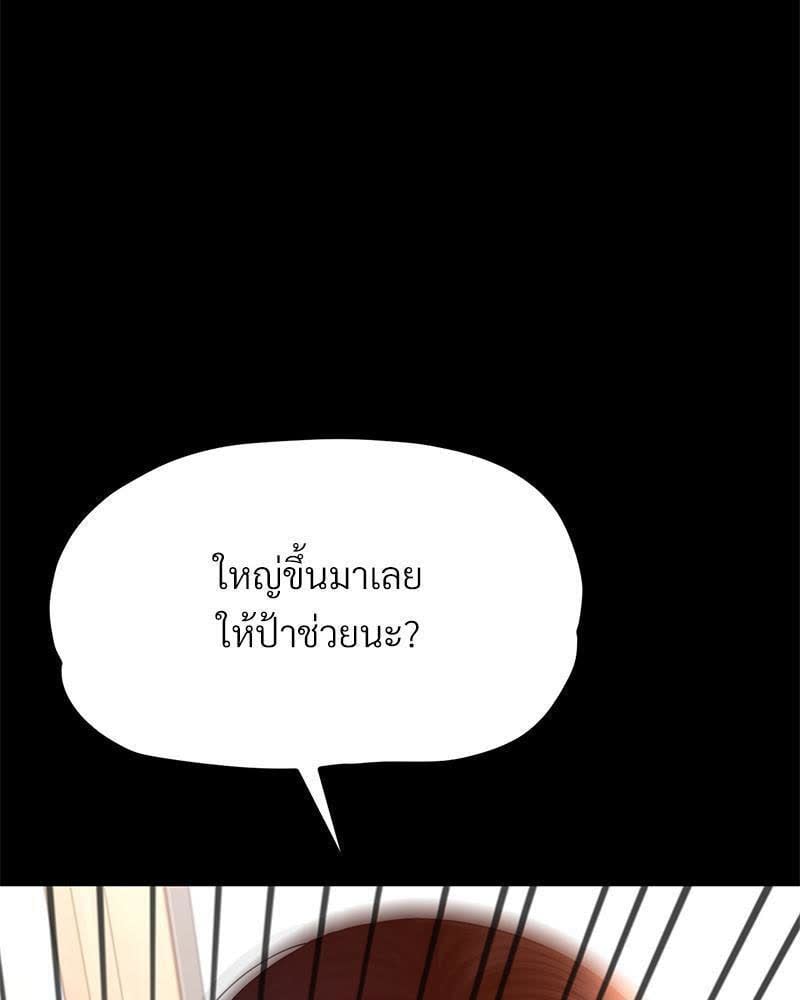 082.jpg