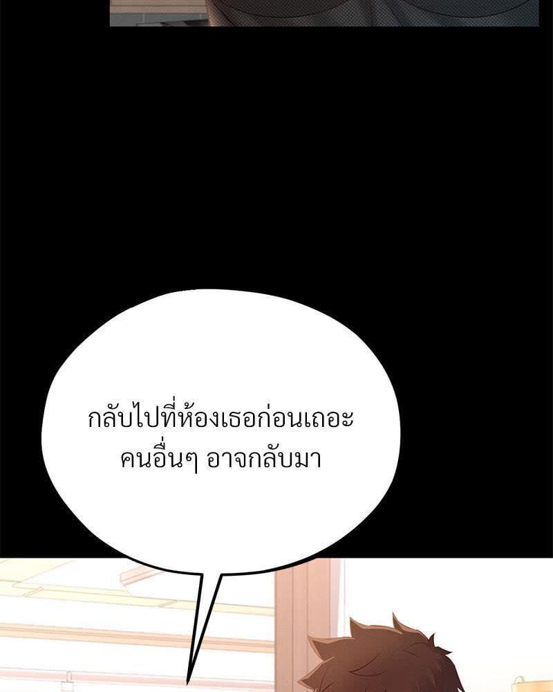 080.jpg