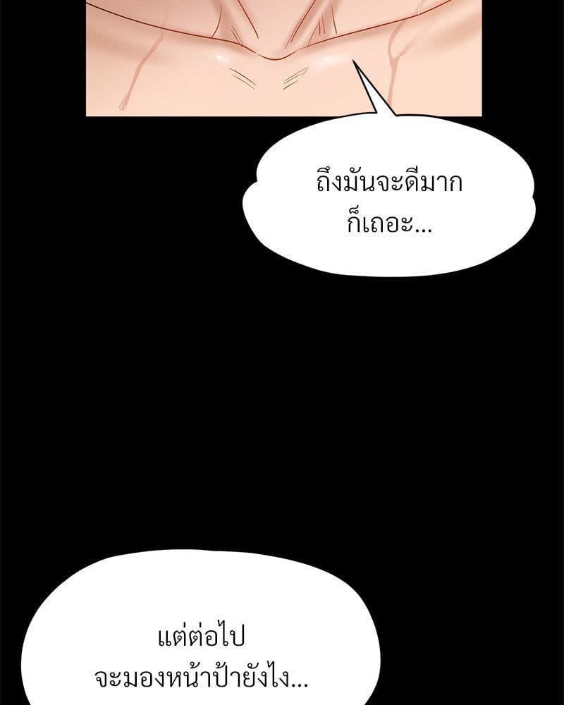 097.jpg