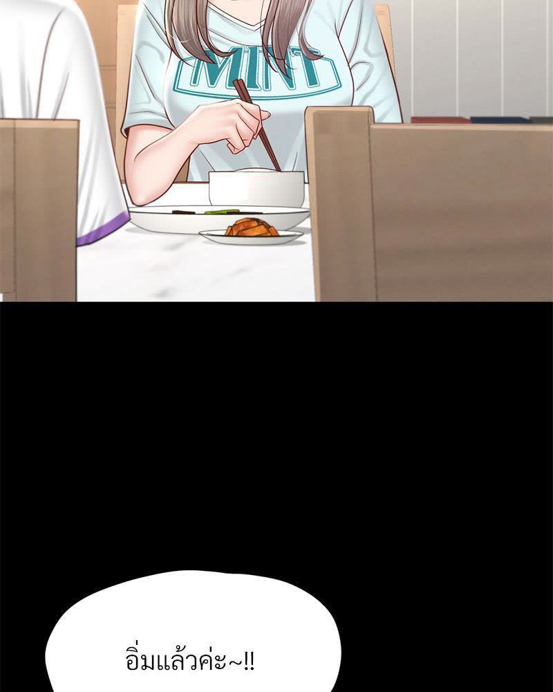 105.jpg