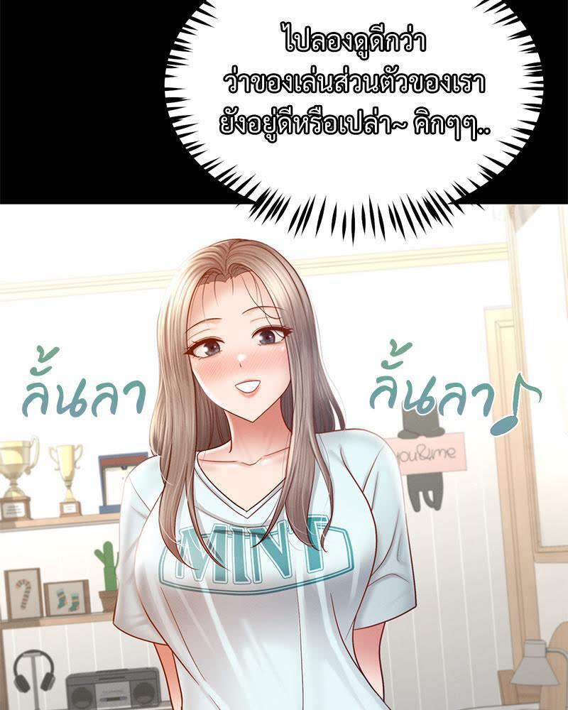 107.jpg