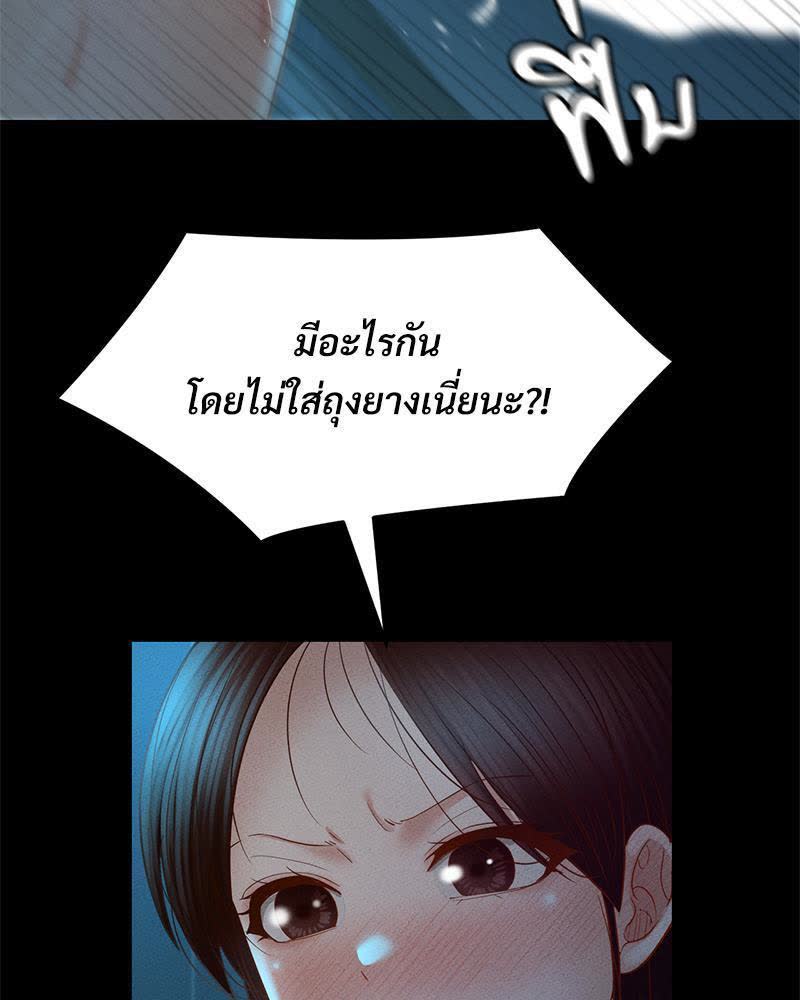 030.jpg