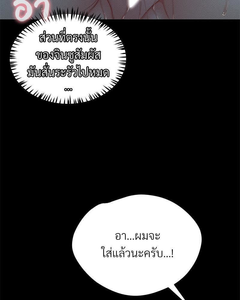 040.jpg