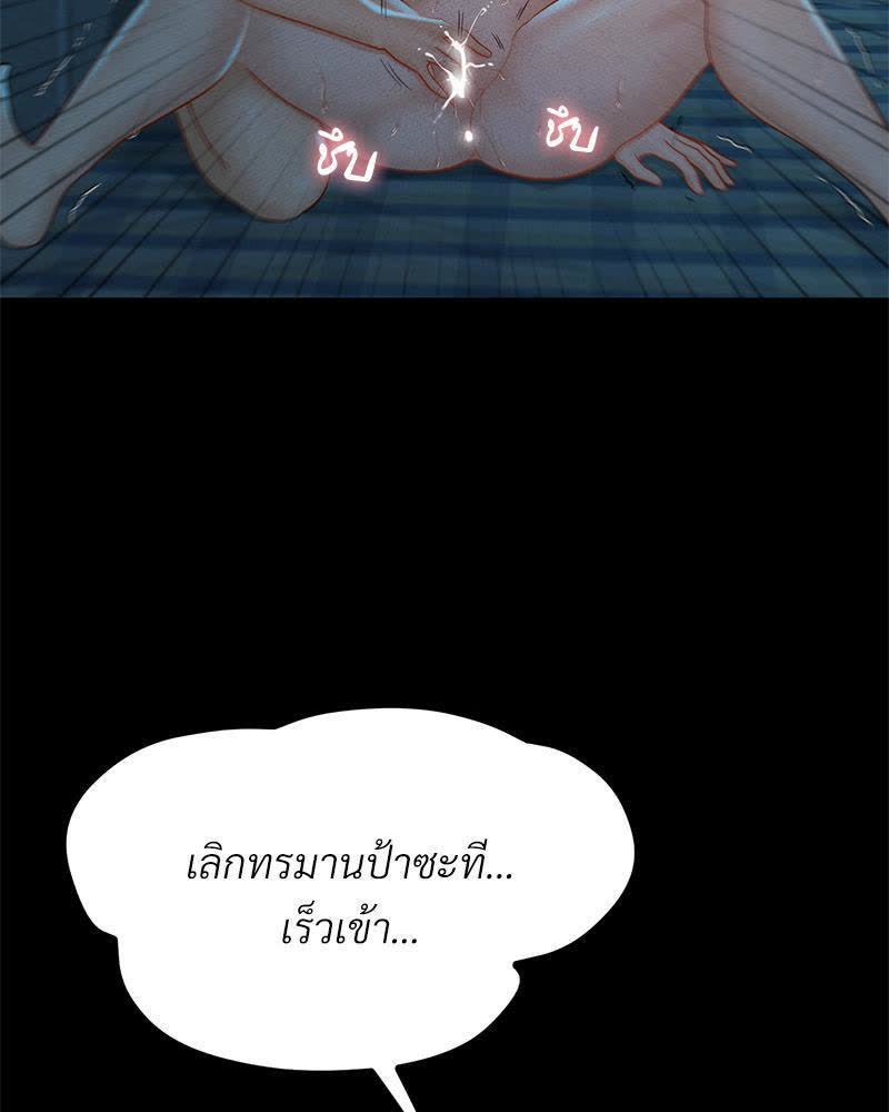 100.jpg