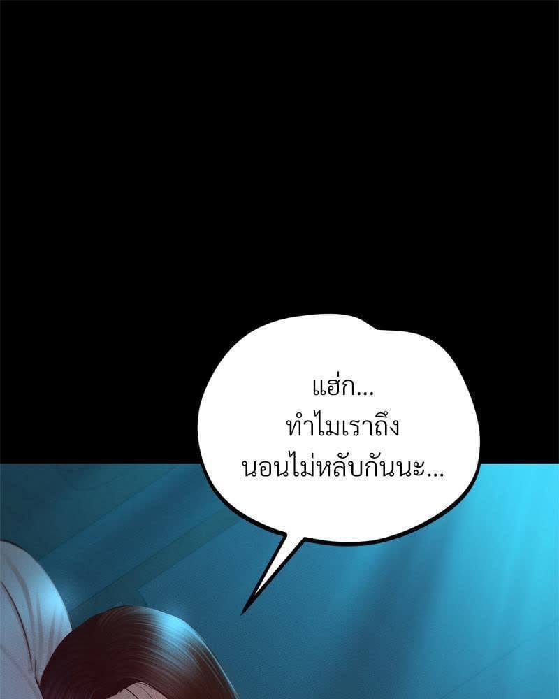 109.jpg