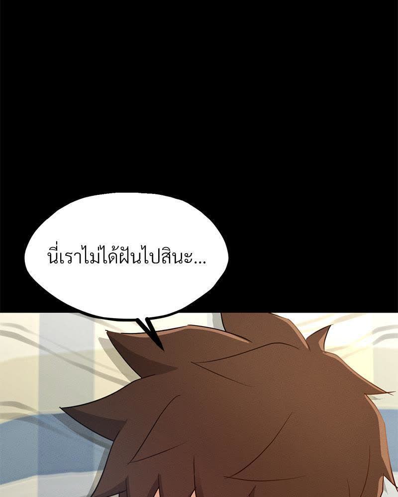 110.jpg