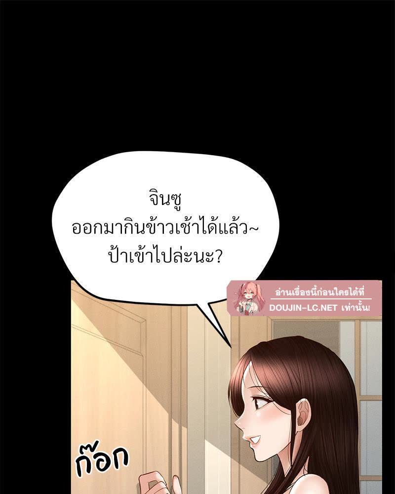 114.jpg