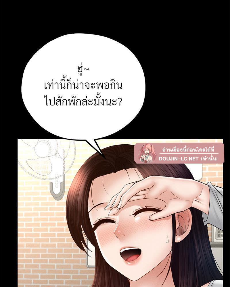 100.jpg