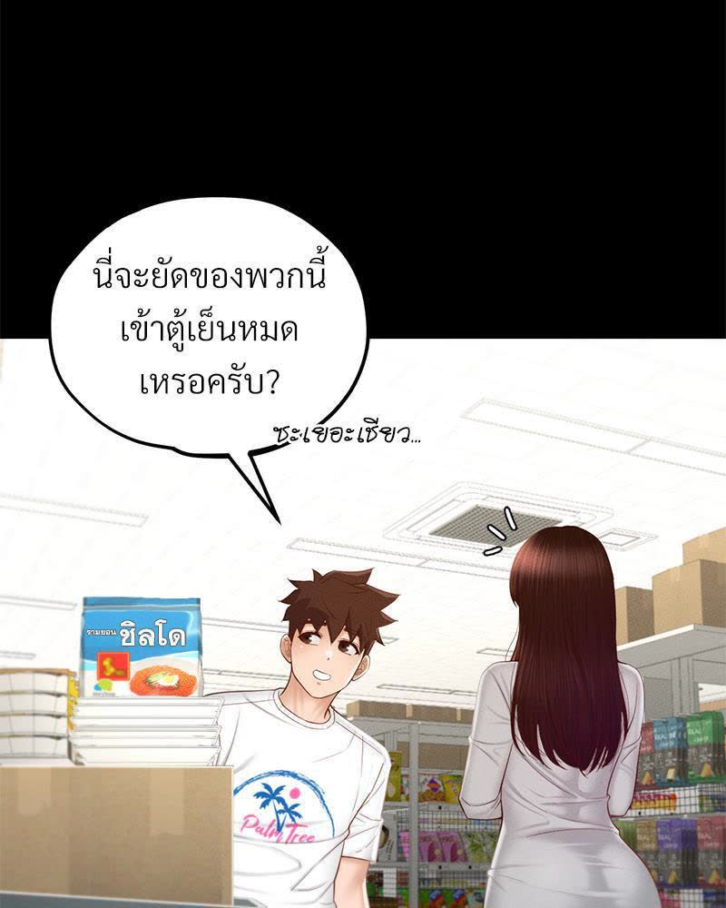 102.jpg