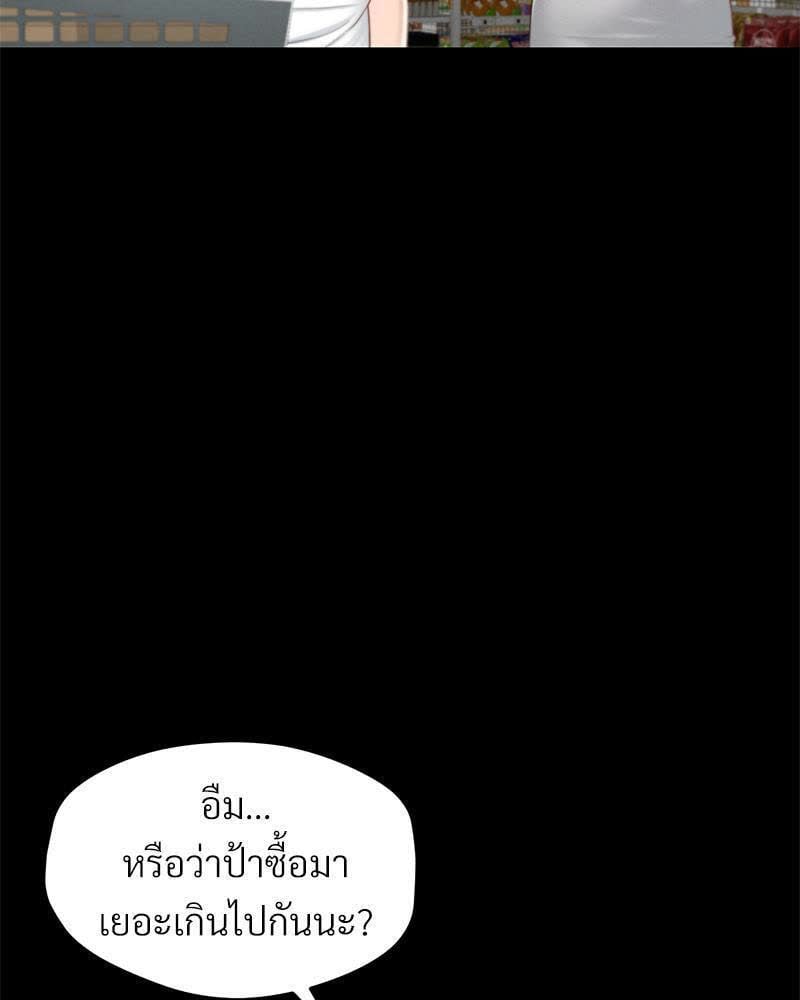 103.jpg