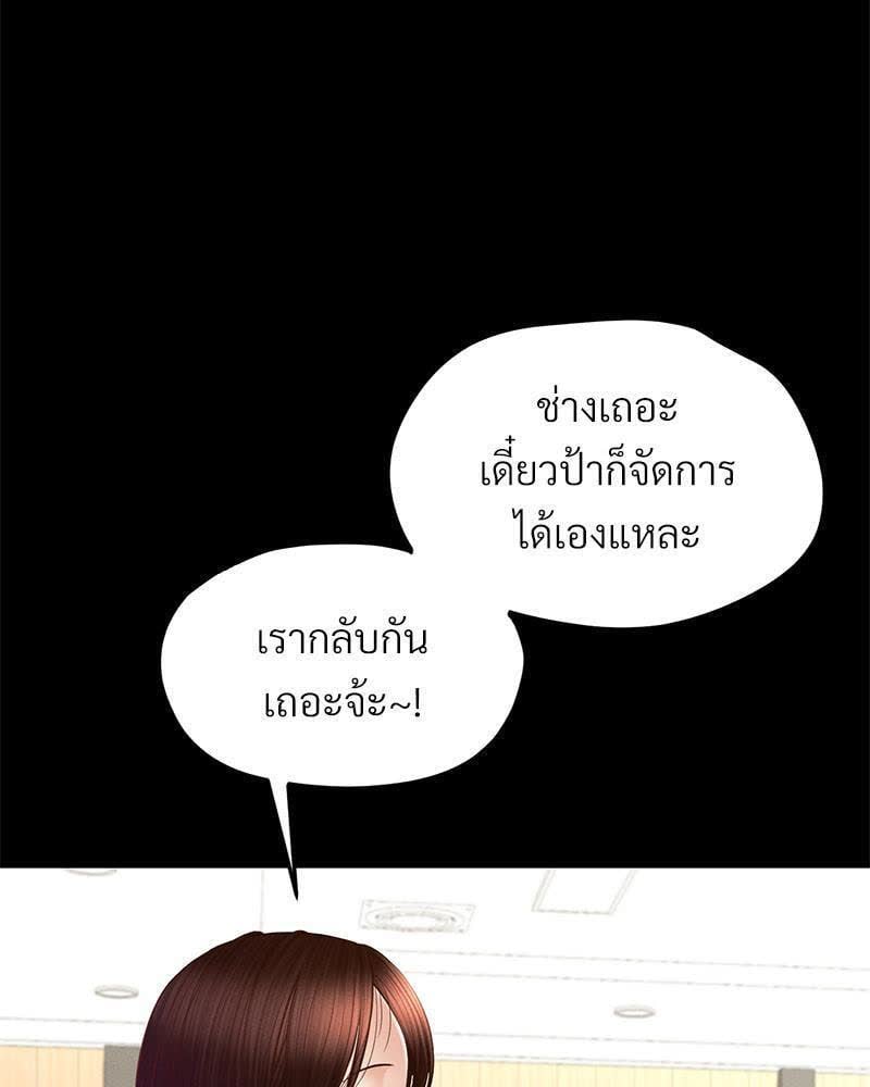 105.jpg