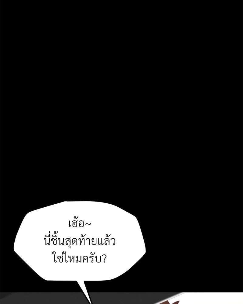 109.jpg