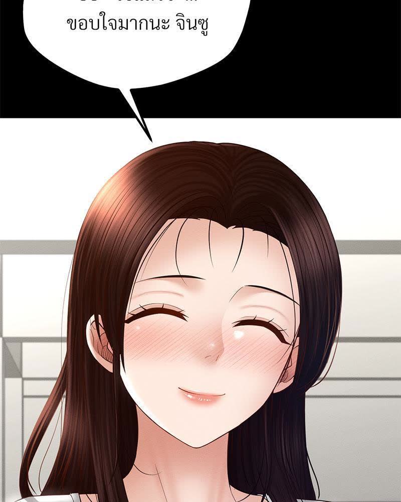 112.jpg