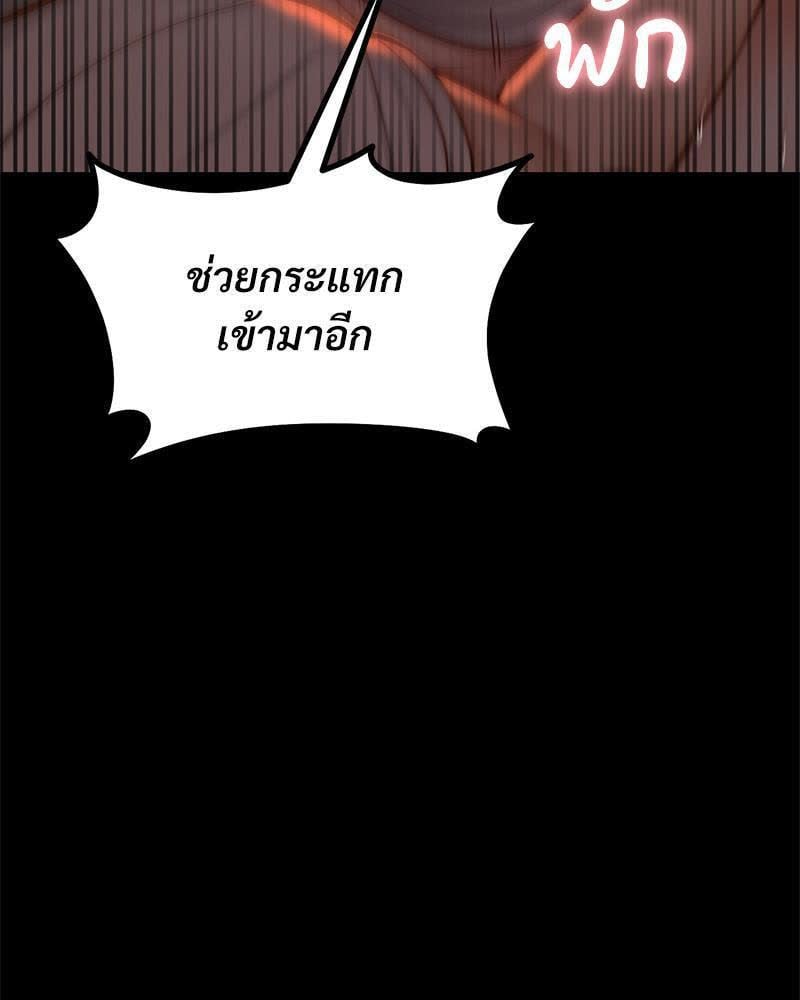 008.jpg