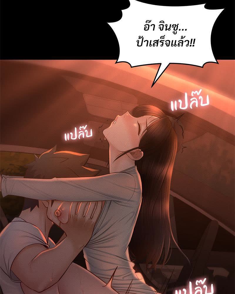 032.jpg