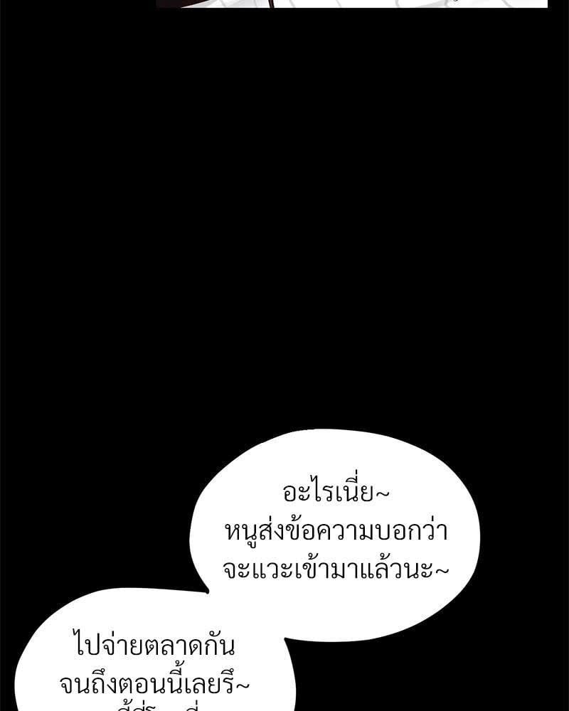 031.jpg