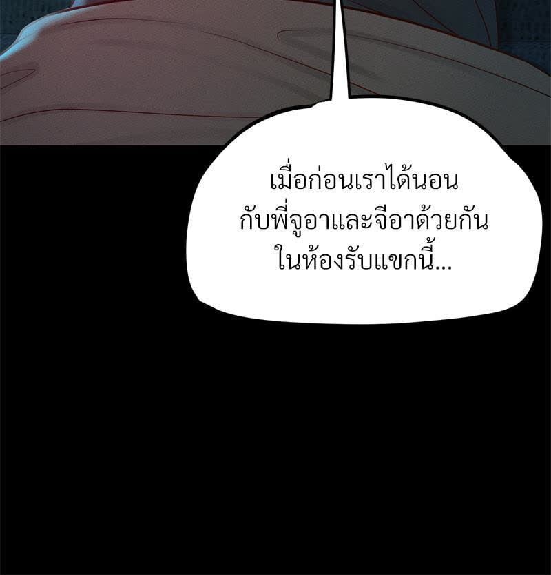 062.jpg