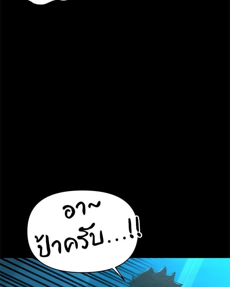 101.jpg