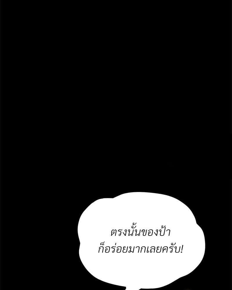 008.jpg