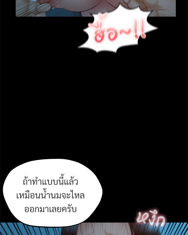031.jpg