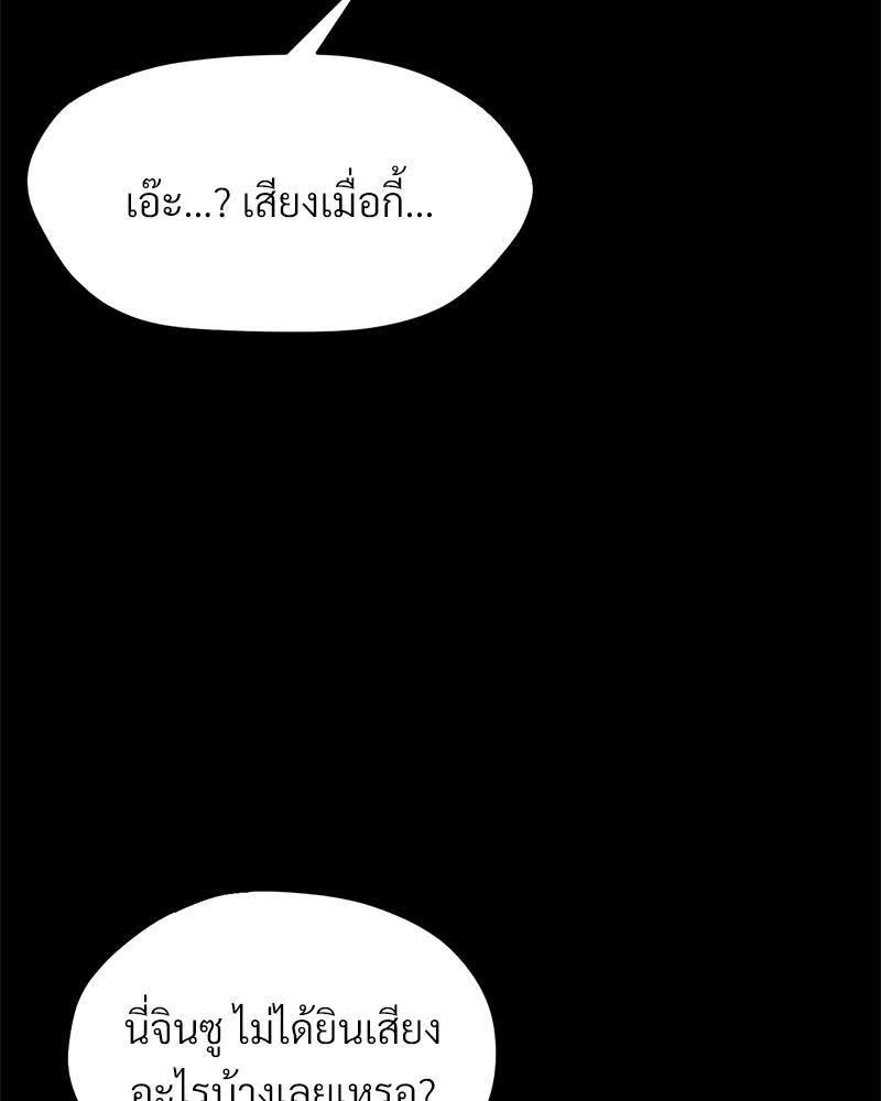 062.jpg