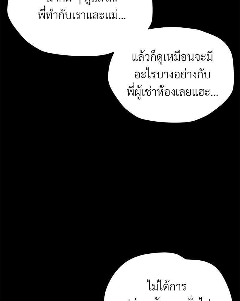 082.jpg