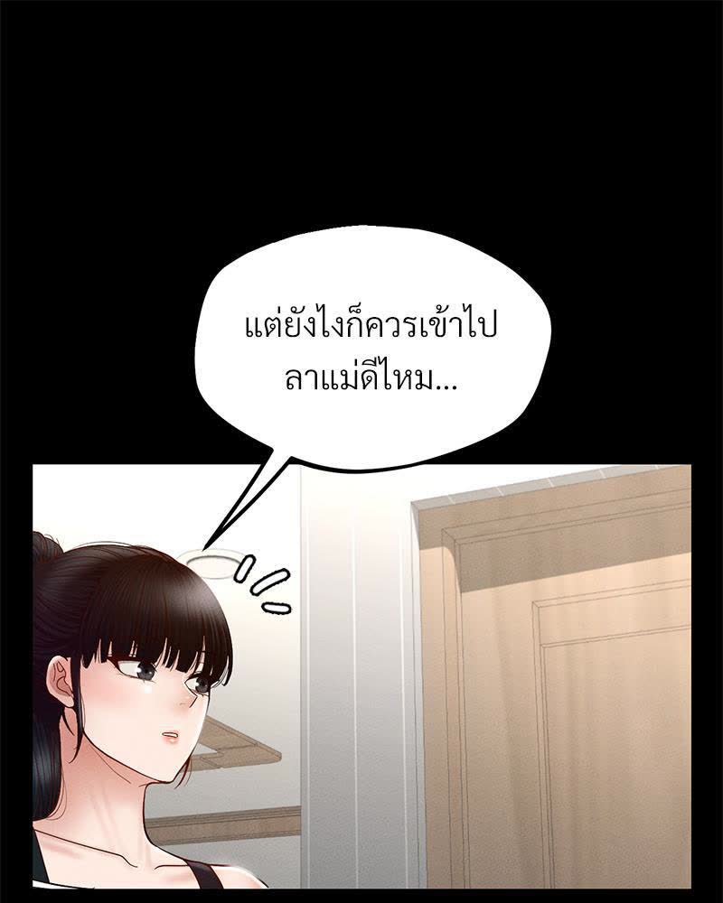 106.jpg