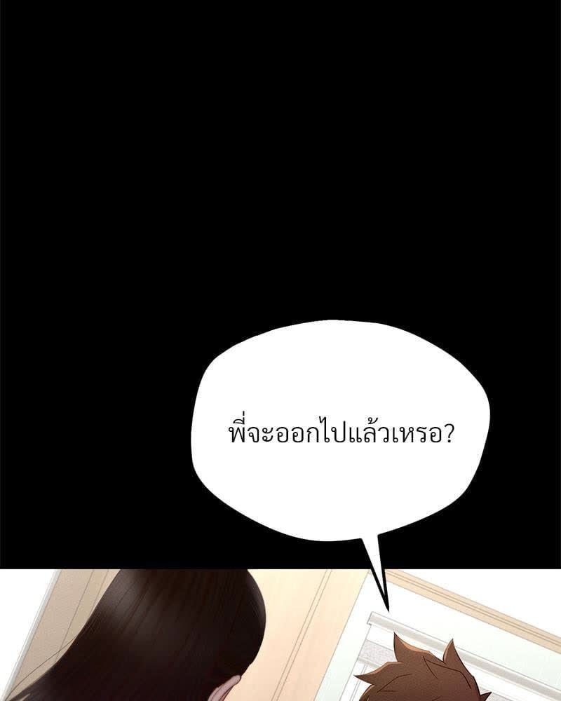 008.jpg