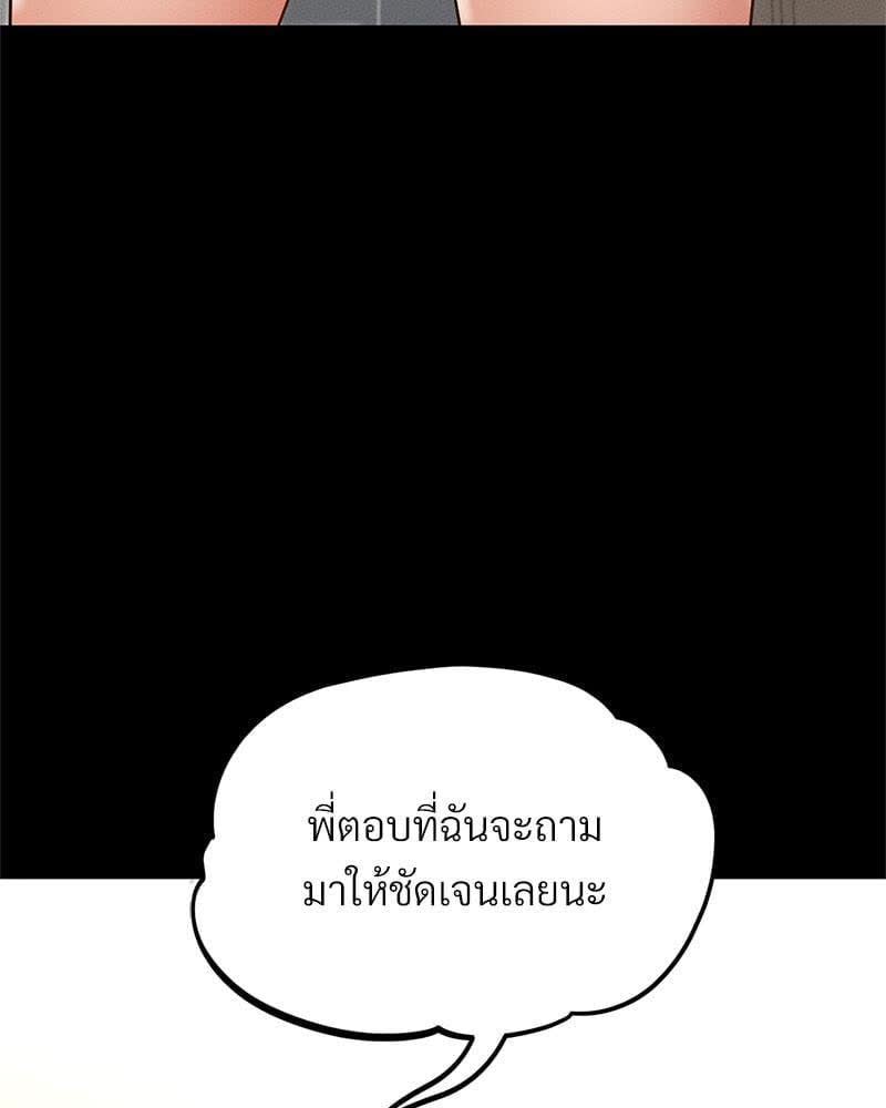 108.jpg