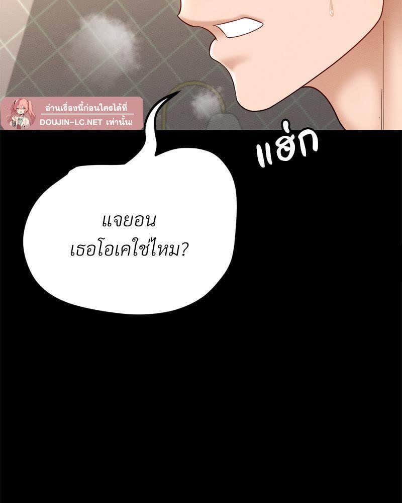 116.jpg