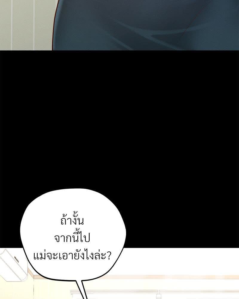 100.jpg