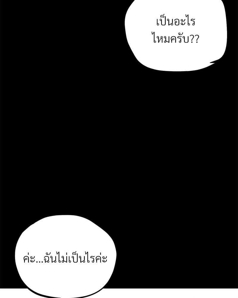054.jpg