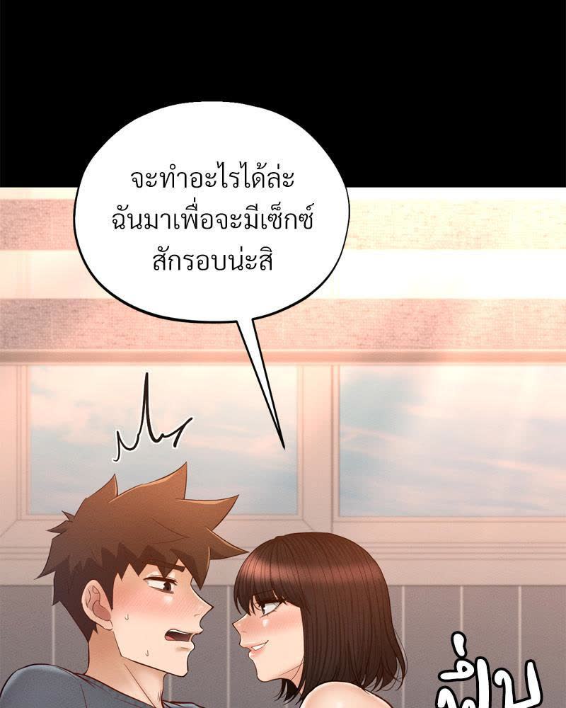 103.jpg
